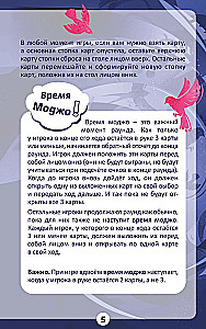 Galda spēle - Mojo