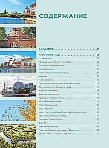 Enchanting Kaliningrad. The most beautiful places of the amber region that must be visited
