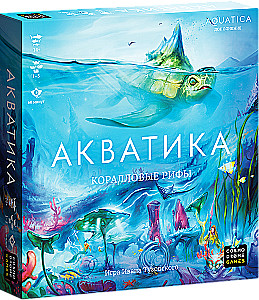 Brettspiel - Aquatica. Korallenriffe (Erweiterung)