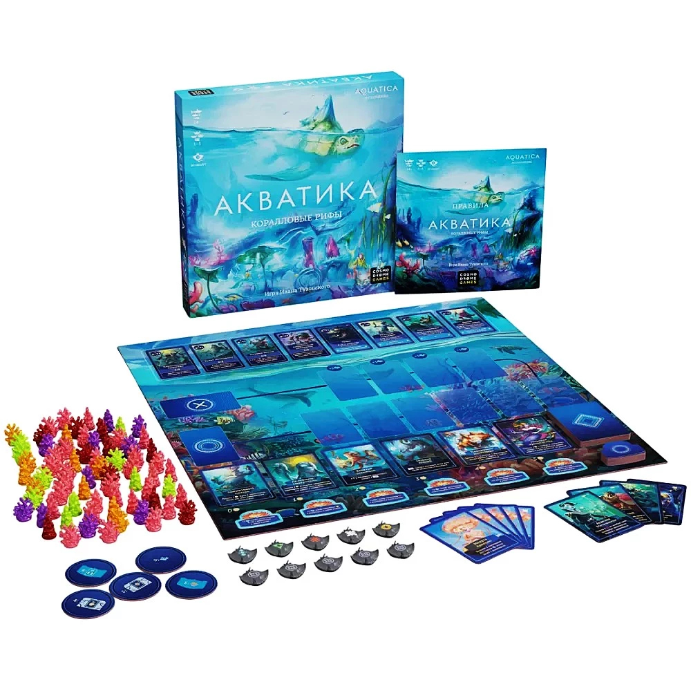 Brettspiel - Aquatica. Korallenriffe (Erweiterung)
