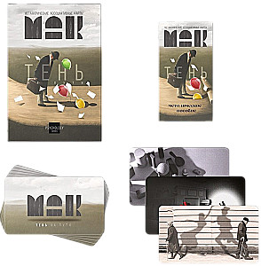 Metaphorical Associative Cards - Shadow on the Path (50 cards)