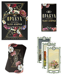 Tarot kārtis Lenormand (36 kārtis)