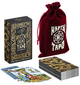 Tarot Universālais (78 kārtis)