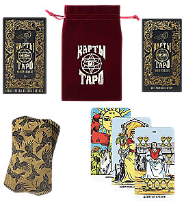 Tarot Universālais (78 kārtis)
