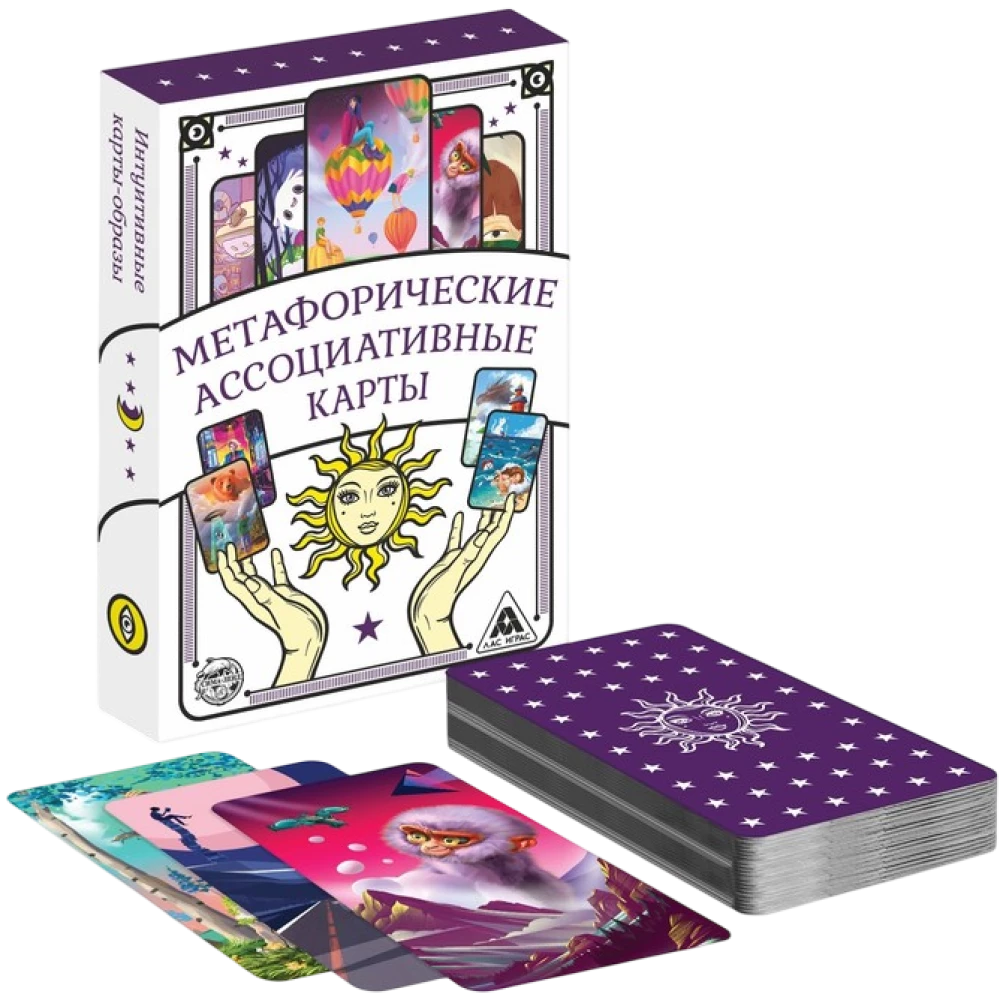 Metaforilised assotsiatiivsed kaardid - Universaalsed (50 kaarti)