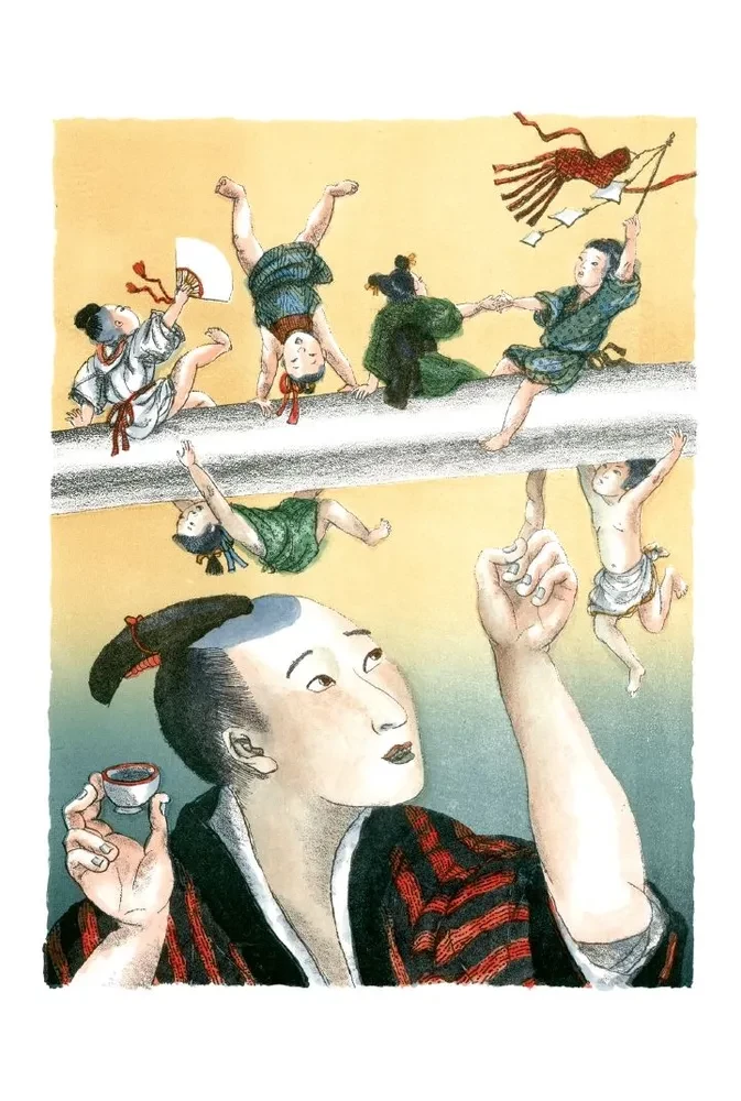 Legendy i bajki starożytnej Japonii