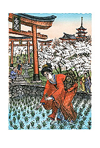 Legendy i bajki starożytnej Japonii
