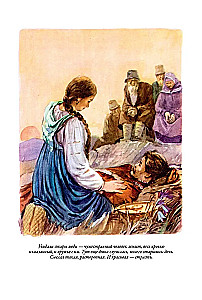 Malachitowa szkatułka