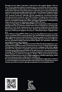 Bajki narodów świata