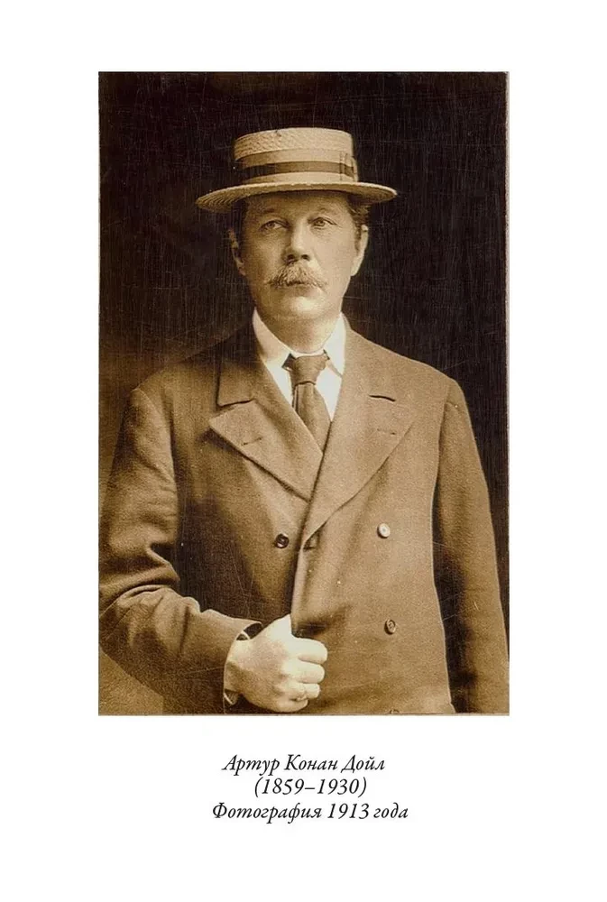 Wspomnienia o Sherlocku Holmesie