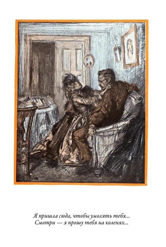Wspomnienia o Sherlocku Holmesie