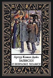 Notatki o Sherlocku Holmesie