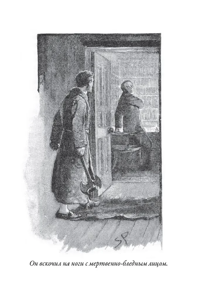 Notatki o Sherlocku Holmesie