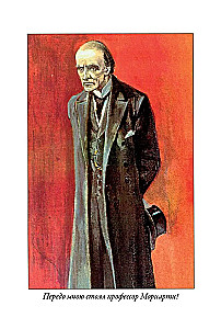 Notatki o Sherlocku Holmesie