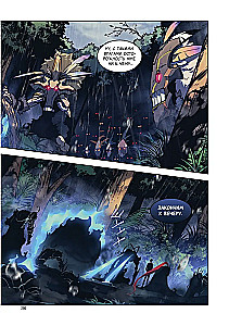 Das Leveln in Einzelspieler. Solo Leveling. Band 7 (Webtoon)