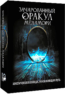 Die verzauberte Orakel Melamori (78 Karten). Mystisches Deck, das den Weg weist