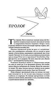Karmuseadus