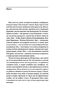 Bella Figura, arba Italų laimės filosofija. Kaip aš persikėliau į Italiją, pajutau gyvenimo skonį ir įsimylėjau