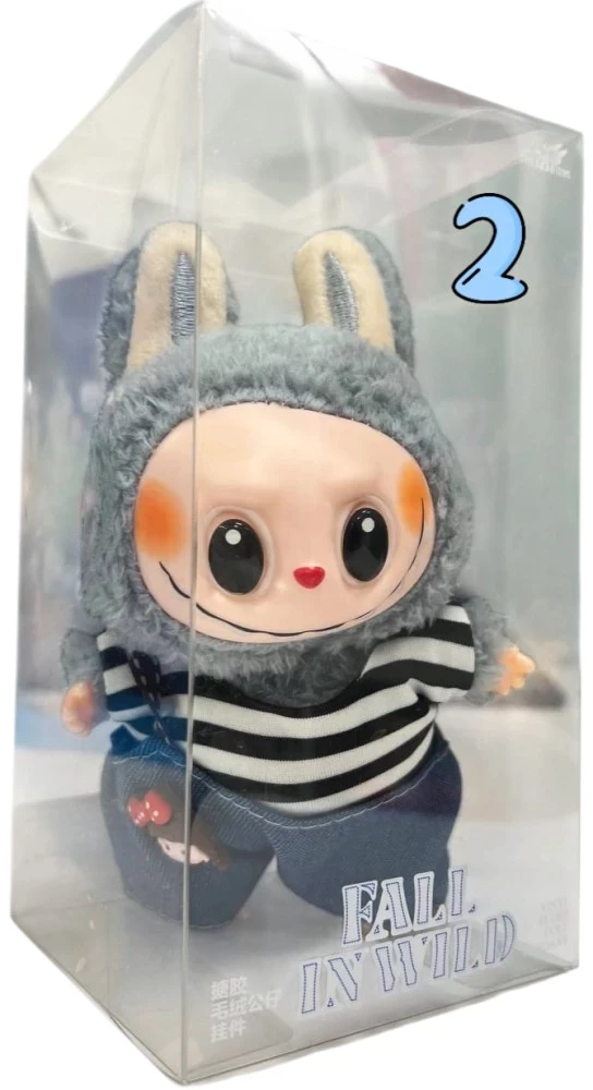 Minkšta žaislinė monstro mišrainė drabužiuose (17 cm)