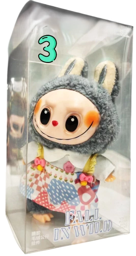 Minkšta žaislinė monstro mišrainė drabužiuose (17 cm)