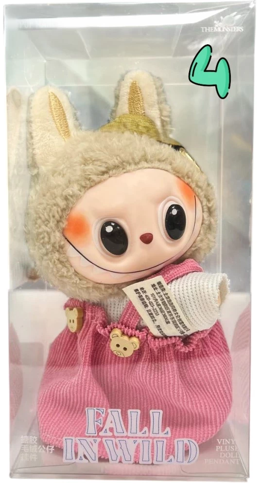 Minkšta žaislinė monstro mišrainė drabužiuose (17 cm)