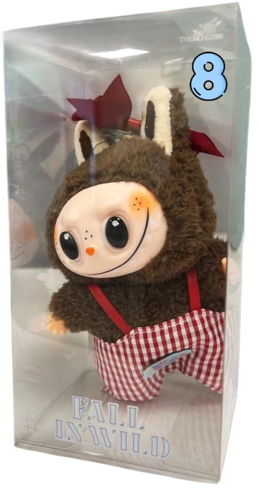 Minkšta žaislinė monstro mišrainė drabužiuose (17 cm)