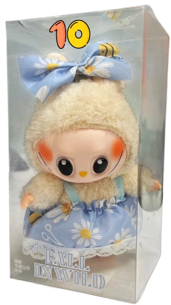 Minkšta žaislinė monstro mišrainė drabužiuose (17 cm)