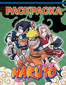 Naruto. Naruto. Spalvinimas