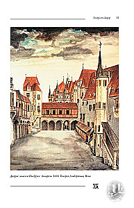 Boschas, Düreras, Breigelis