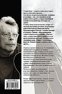 Pretestēšana