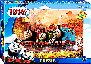 Puzzle - Thomas and His Friends, 260 pieces