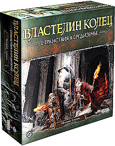 Brettspiel - Der Herr der Ringe. Reisen im Mittelerde. Dunkle Pfade (Erweiterung)