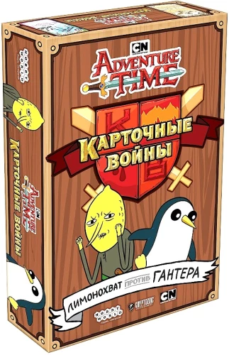 Lauamäng - Seikluste aeg. Kaardilahingud: Sidrunikäpp VS Hunteraart