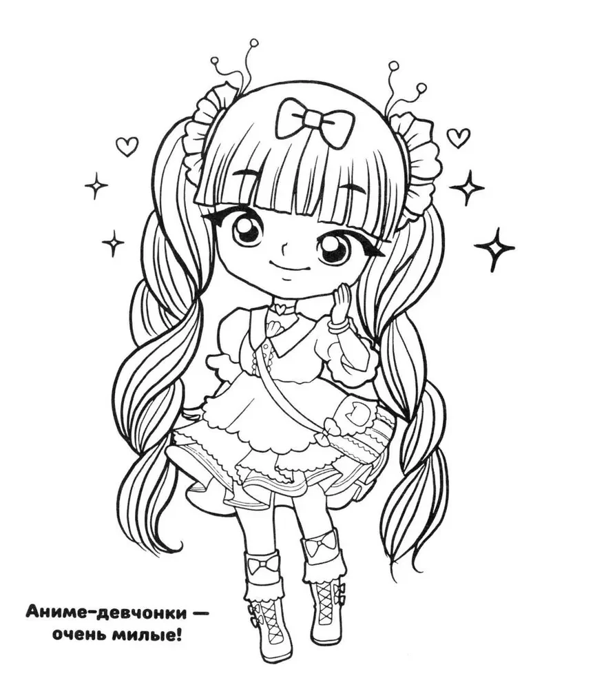 Anime mergaitės