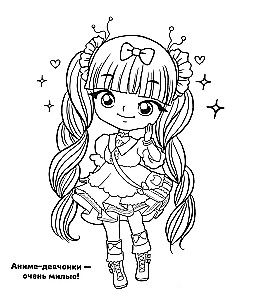Anime mergaitės