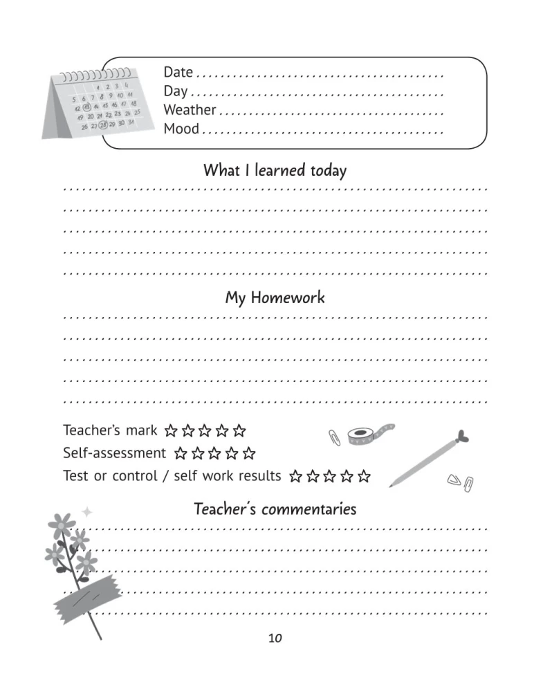 My Study Way: Motivation Diary - Motivatsioonipäevik (Kujundus 1)