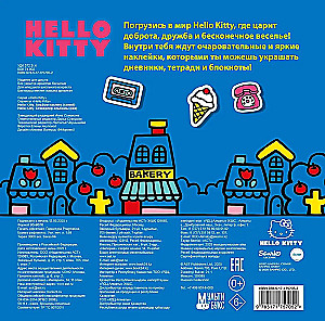 Hello Kitty. Sticker Album. Blue (100 pieces)