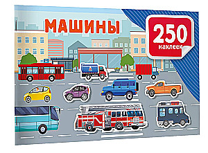Autod