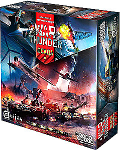 Настольная игра - War Thunder. Осада. Wunderwaffe (дополнение)