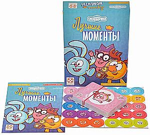 Stalo žaidimas - Smešariukai. Geriausi momentai