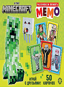 Stalo žaidimas - Memas. Minecraft stiliumi