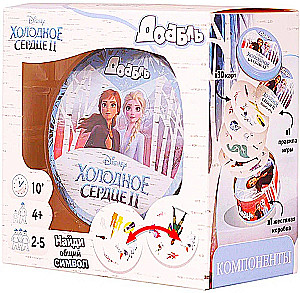 Stalo žaidimas - Dobble. Šaltasis širdis 2