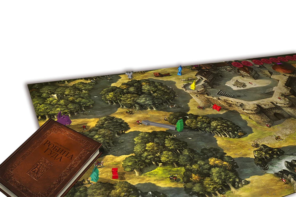 Brettspiel - Die Abenteuer von Robin Hood