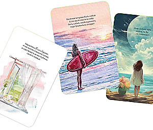 Аму Мом. Карты-медитации, которые формируют будущее и дают ресурсы для настоящего (56 карт)