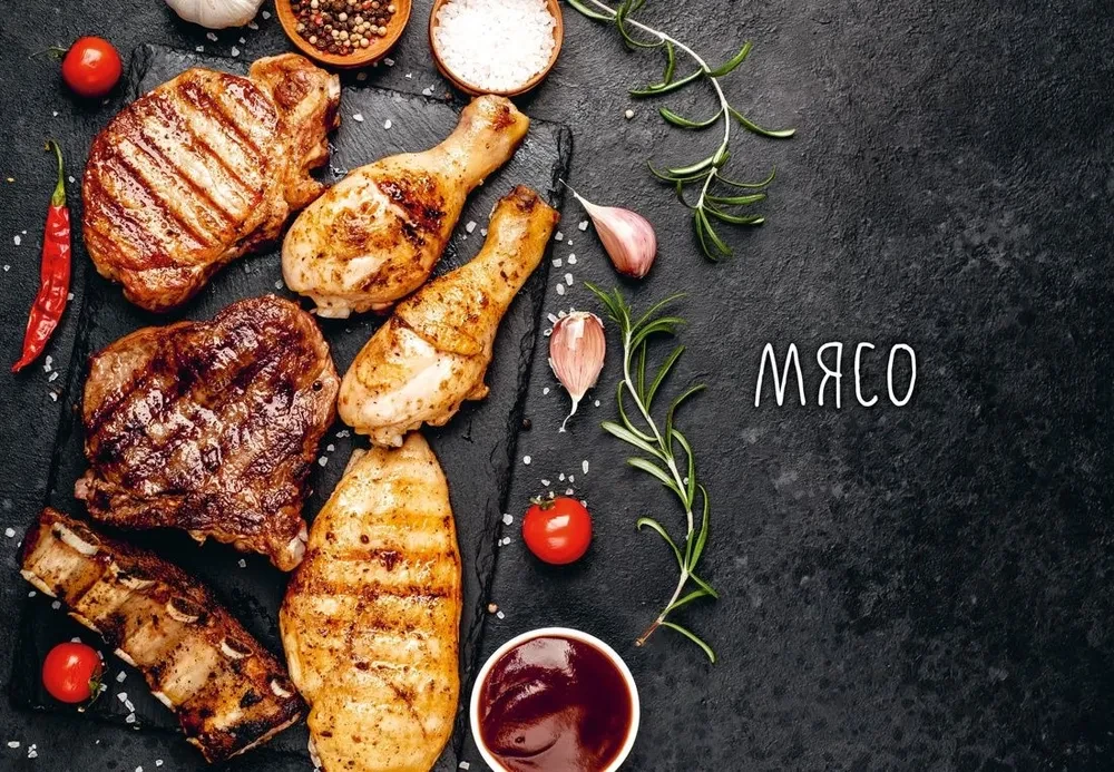 Auf dem Grill. Fleisch, Fisch, Gemüse und Desserts
