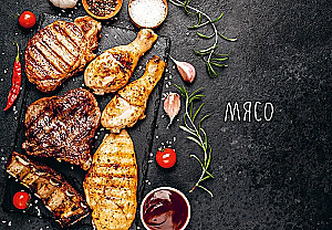 Auf dem Grill. Fleisch, Fisch, Gemüse und Desserts