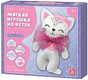 Rankdarbiai - Minkštas žaislas iš veltinio. Katytė