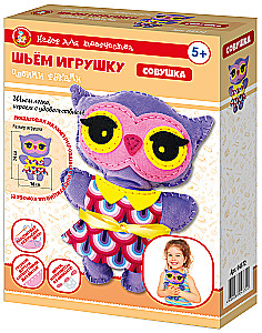 Handicrafts - Plush Toy Made by Hand. Owl