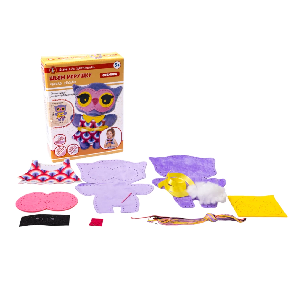 Handicrafts - Plush Toy Made by Hand. Owl