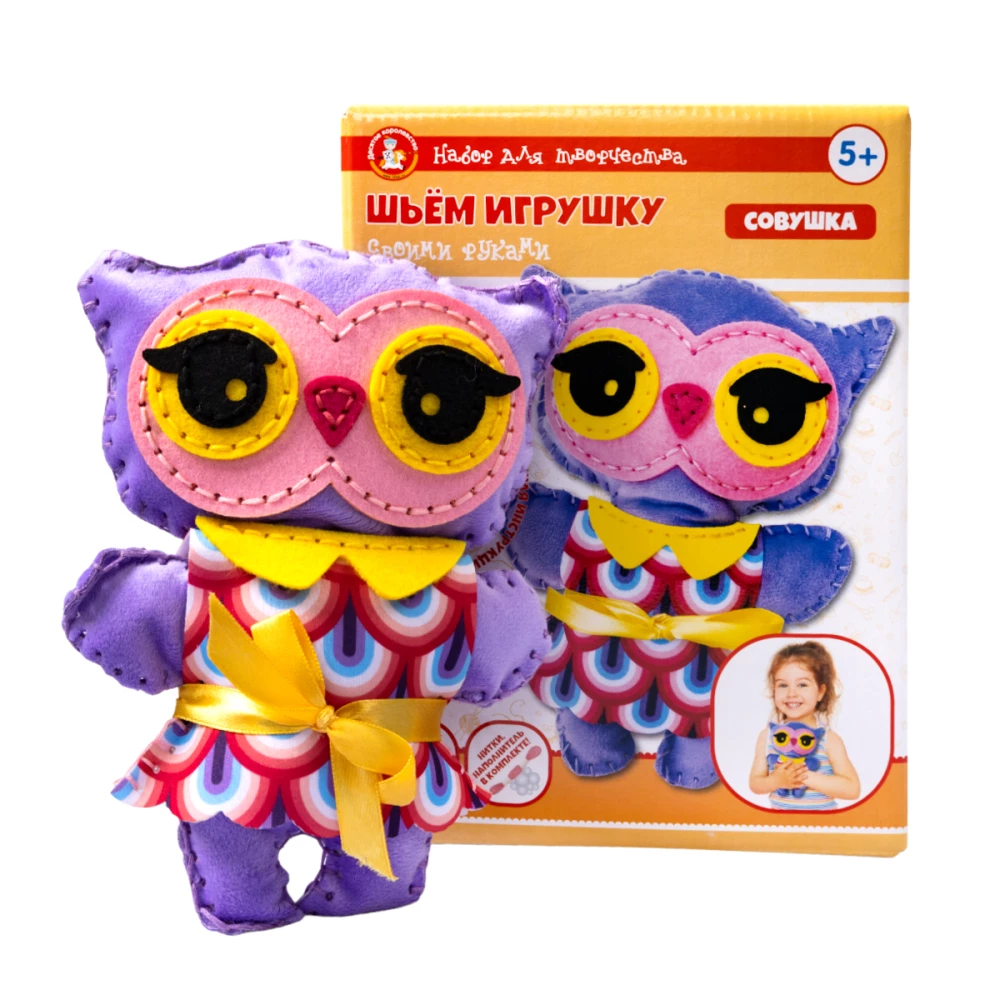 Handicrafts - Plush Toy Made by Hand. Owl